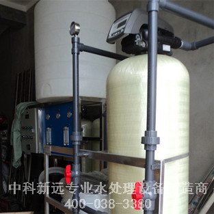 10噸單閥單罐軟化水設備  ZK-RHS-915  